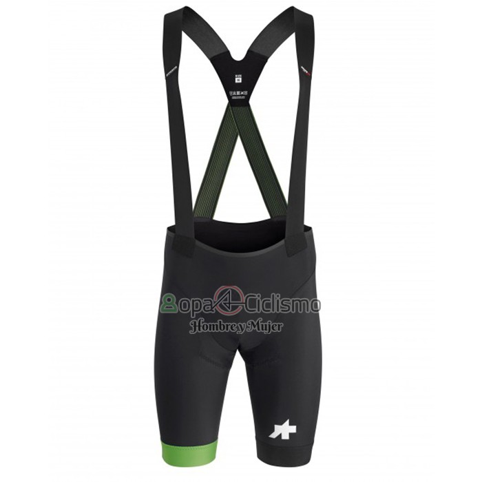 Dimension Data Ropa Ciclismo Culotte Corto 2019 Mangas Cortas Verde Blanco
